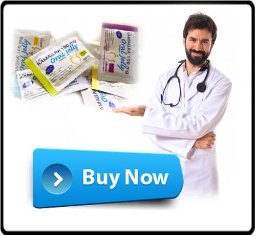Kamagra Oral Jelly (Gel) kaufen in der Schweiz